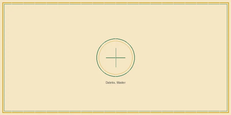 五分彩 大乐透名家实战心得分享