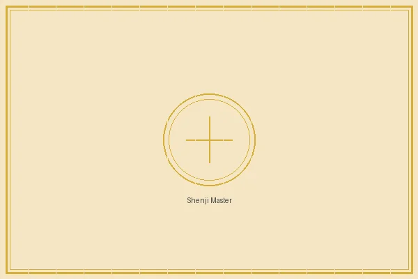 五分彩 福彩3d奇门遁甲大师神机妙算