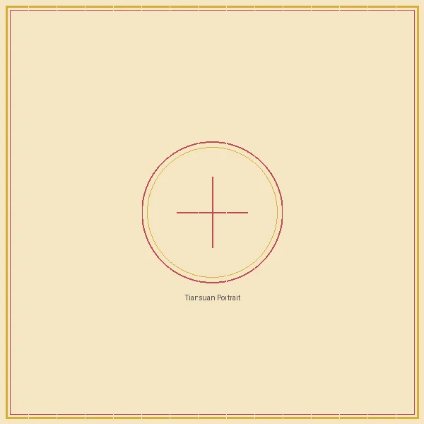 五分彩 双色球太极流派传人天算居士画像