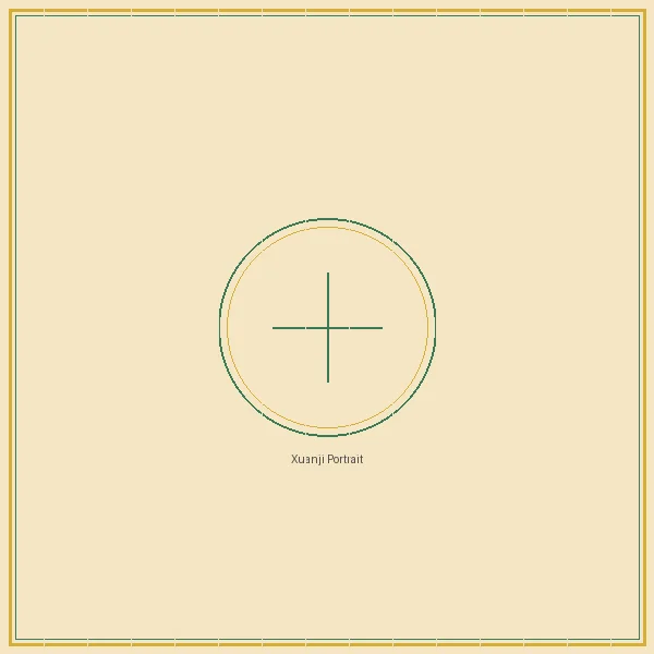 五分彩 大乐透五行推演宗师玄机子画像